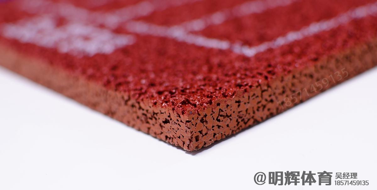 西藏13mm透气型塑胶跑道